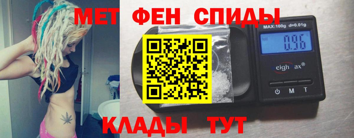 Amphetamine  нарко площадка наркотические препараты  Когалым  Amphetamine VHQ  Вход с VPN 