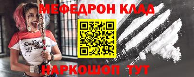 твердый Краснознаменск