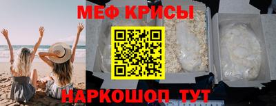 твердый Краснознаменск