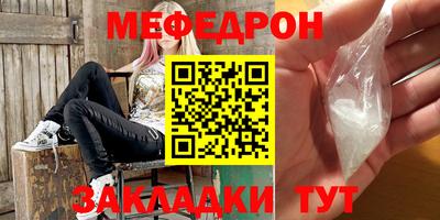 ПСИЛОЦИБИНОВЫЕ ГРИБЫ Краснодар