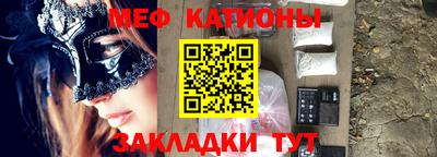 твердый Краснознаменск