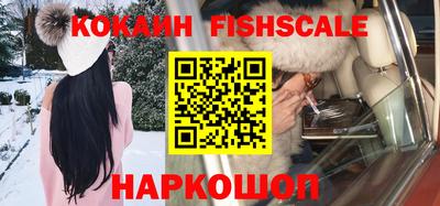 ПСИЛОЦИБИНОВЫЕ ГРИБЫ Краснодар