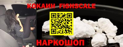 твердый Краснознаменск