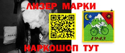ПСИЛОЦИБИНОВЫЕ ГРИБЫ Краснодар