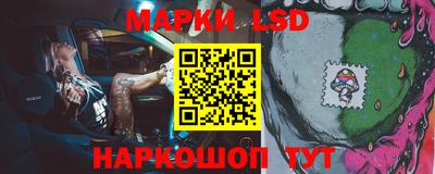 ПСИЛОЦИБИНОВЫЕ ГРИБЫ Краснодар