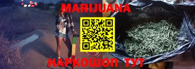 ПСИЛОЦИБИНОВЫЕ ГРИБЫ Краснодар