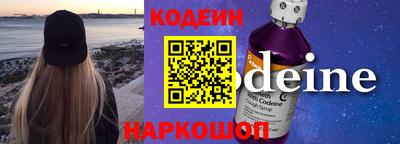 каннабис Кунгур