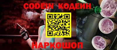 твердый Краснознаменск