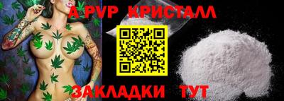 круглые Кулебаки