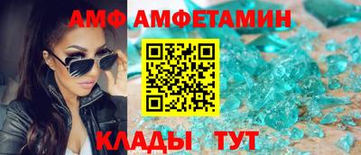 твердый Краснознаменск