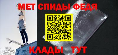 твердый Краснознаменск