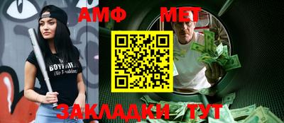 ПСИЛОЦИБИНОВЫЕ ГРИБЫ Краснодар