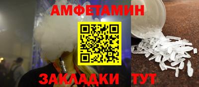 твердый Краснознаменск