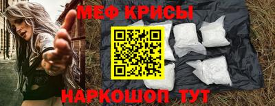 ПСИЛОЦИБИНОВЫЕ ГРИБЫ Краснодар
